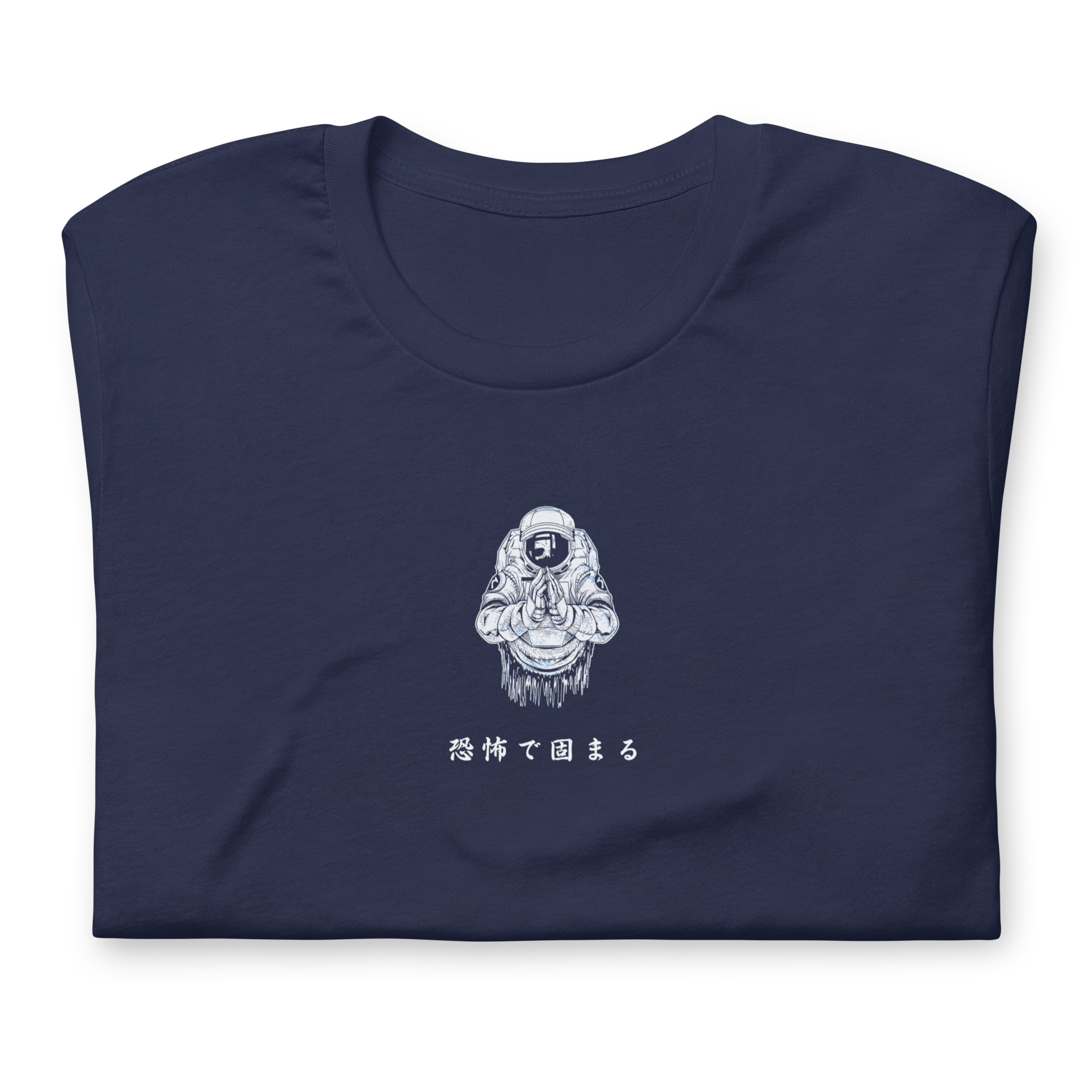 Welcome to Hell (REDUX) - T-Shirt Back Print